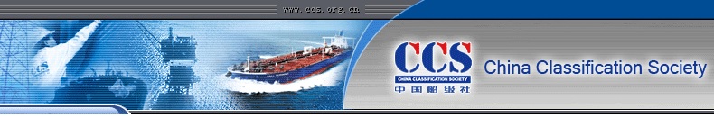 CCS